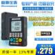 联测多功能信号发生器4 20ma模拟量手持式 电流压信号源过程校验仪