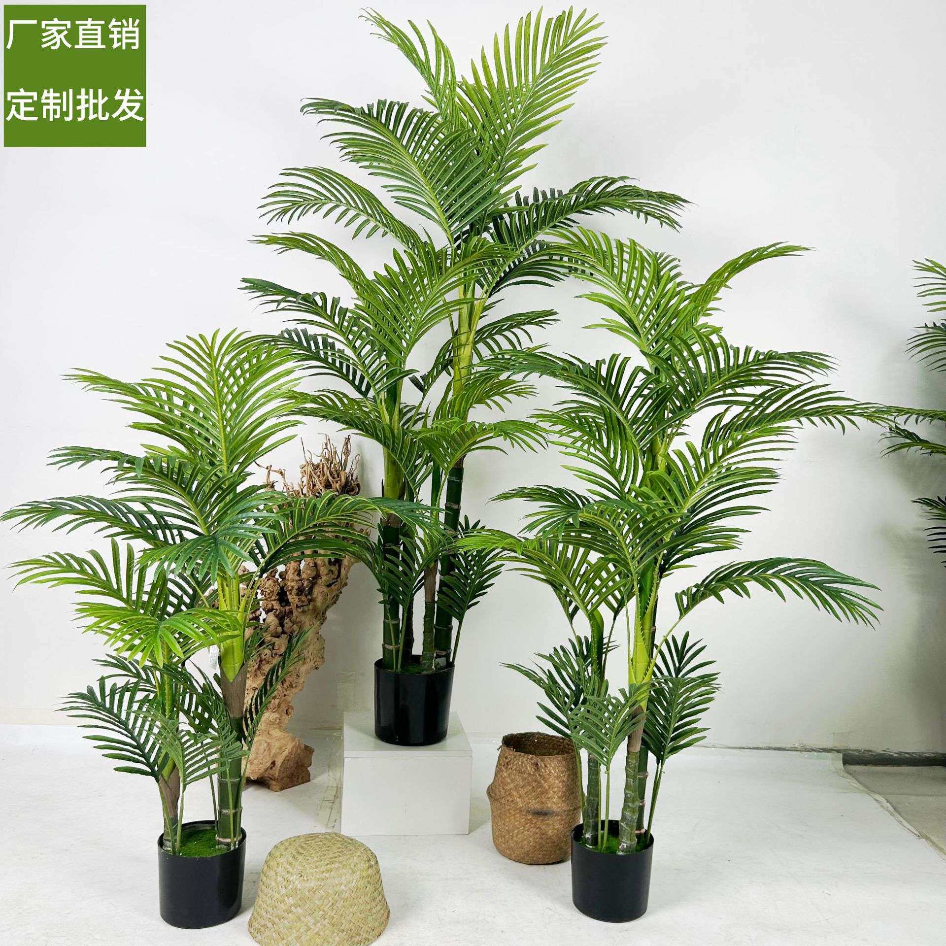 仿真绿植芭蕉树盆栽带盆大型室内装饰绿植造景落地摆件仿真假绿植