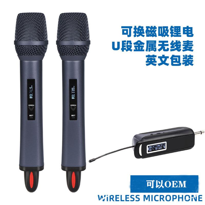 TX-12一拖二无线麦克风K歌音箱扩音器通用一拖四手持话筒磁吸充电