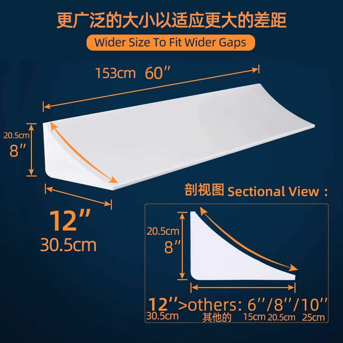床缝填充器床楔形床垫填充物床边缝隙填充拼接床头床桥双床床塞子