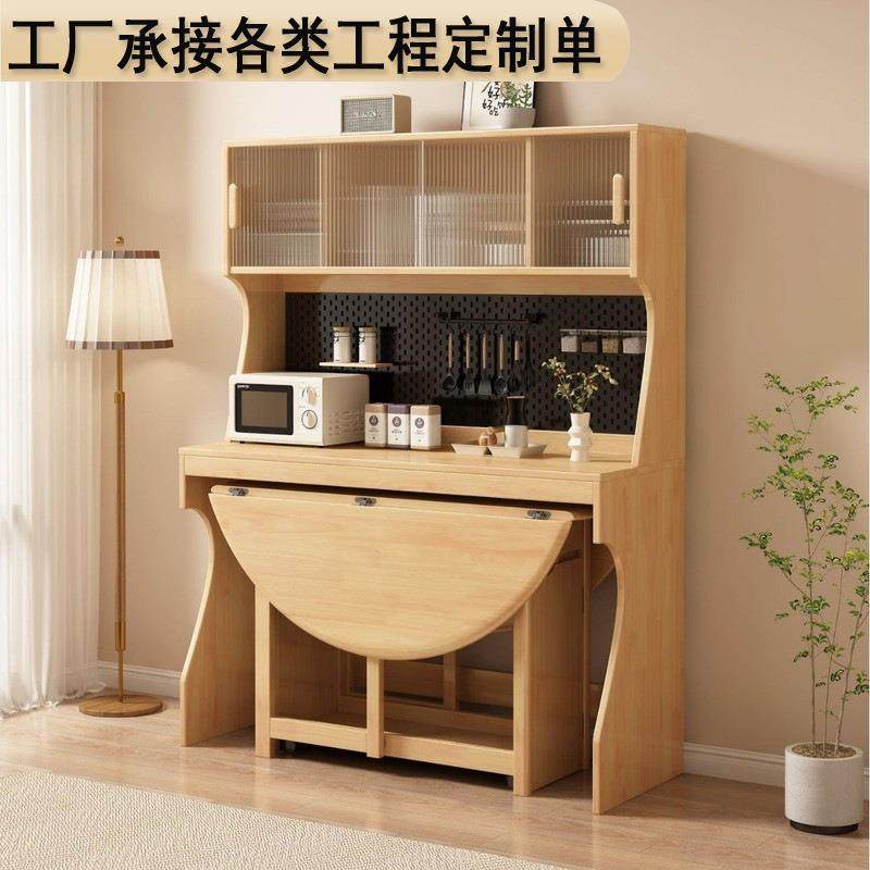 现代实木餐边柜餐桌一体小户型收纳柜吧台储物靠墙可伸缩折叠圆桌,鲜花速递/花卉仿真/绿植园艺,割草机/草坪机,淘宝优惠券,粉丝福利购,淘宝优惠卷
