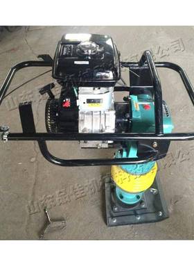 建筑地面冲击振动设备 夯实回填土压实机械 Impact compactor