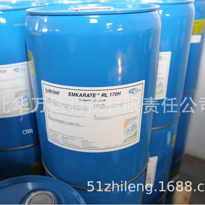 冰熊RL170H RL68H 空调压缩机冷冻油冷冻机油否RL170H