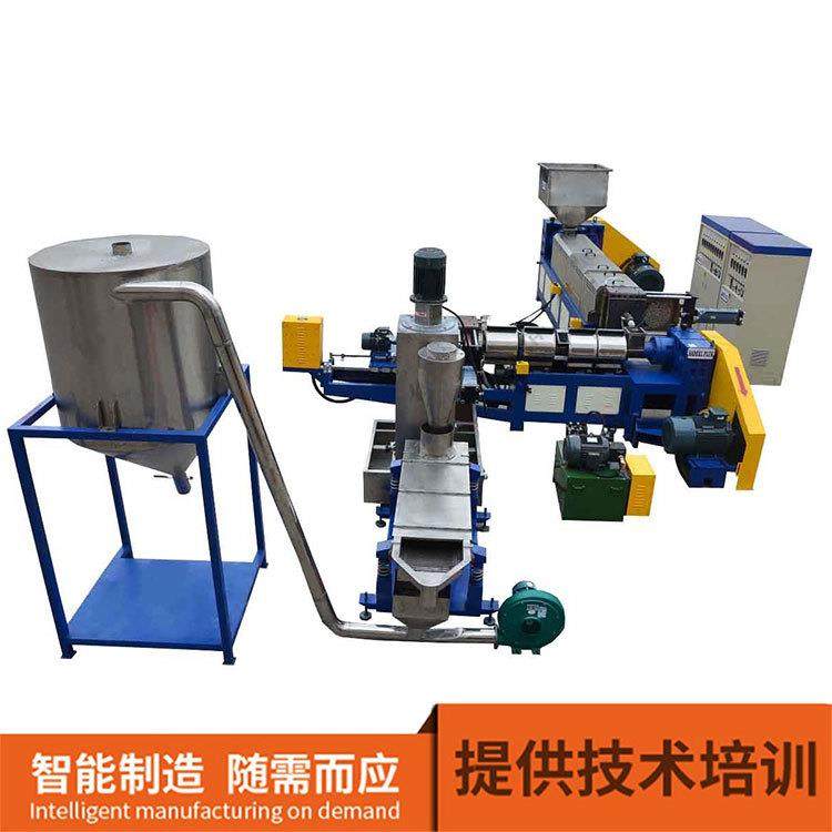 单双螺杆塑料造粒机全套小型PP,PE废旧颗粒再生机PVC塑料挤出机,标准件/零部件/工业耗材,输送带/传送带,淘宝优惠券,粉丝福利购,淘宝优惠卷