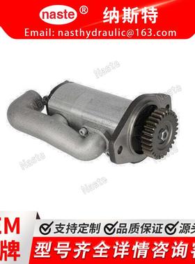 约翰迪尔 RE197207 液压泵现货工厂直发