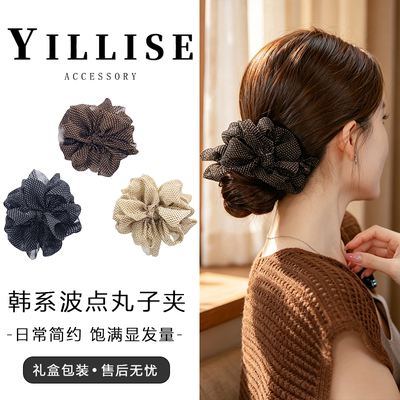 艺丽丝月华波点蝴蝶结优雅丸子夹