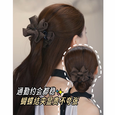 艺丽丝波点蝴蝶结盘发丸子夹