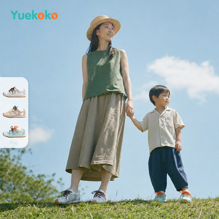 YUEKOKO儿童夏季德训鞋 轻迹 网面透气休闲鞋男女童轻便亲子鞋