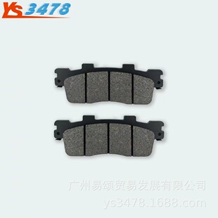 适用KYMCO光阳Downtown 300i ABS 10-16年200i 10-14年后碟刹片