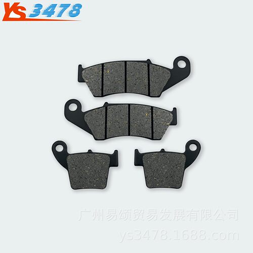 摩托车刹车片XR250 SM 04 XR400/440 R/SM前后碟刹皮刹车片