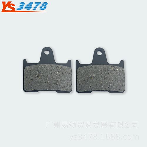 摩托车刹车皮适用本田 CB400 VTEC 1代 2代后刹车片 碟刹片