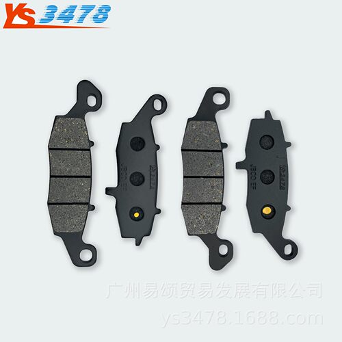 适用铃木SV400 GSX600 GSF600 SV650 GSX750前后刹车片 碟刹片