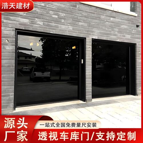 透视车库门钢化玻璃汽车4S店商场店铺透明翻板门工业垂直提升门