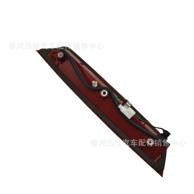 原厂 92700-2J001适用于现代起亚汽车配件后尾翼刹车灯927002J001