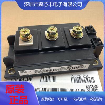 2MBI300U4H-170 2MBI400U4H-120-50 200U4H-120 2MBI450VH-120-50