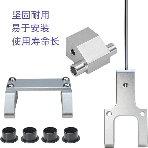 适用于所有L-Z-Boy电源躺椅金属开关驱动连接器