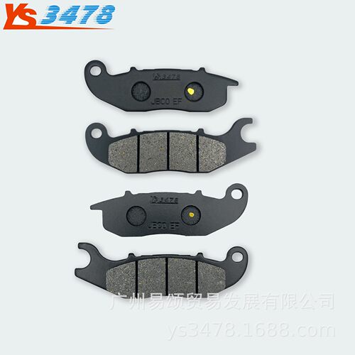 适用本田XL750 TRANSALP 2022 XL750P TRANSALP 22-23前后刹车片