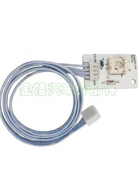 适用惠而浦 70 品脱除湿机湿度传感器OE WDH70EAPW