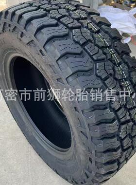 AT全地形越野轮胎215 235 245/265/65/70/75R16R17R18MT泥地