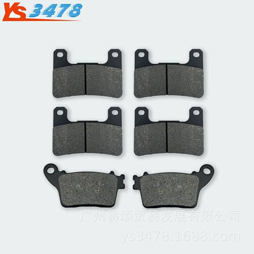 适用铃木GSXR1000 大R  K4/K5/K6/K9/L1 09-11年 前后刹车片