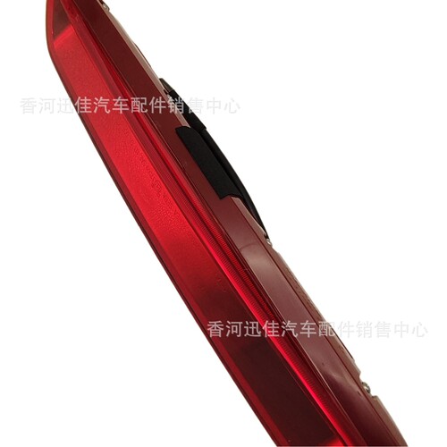 原厂 92700-2P000适用于现代起亚汽车配件后尾翼刹车灯927002P000