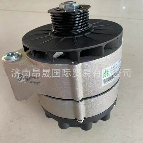 中国重汽HOWO发动机配件出口VG1246090017交流发电机28V/70A 原厂