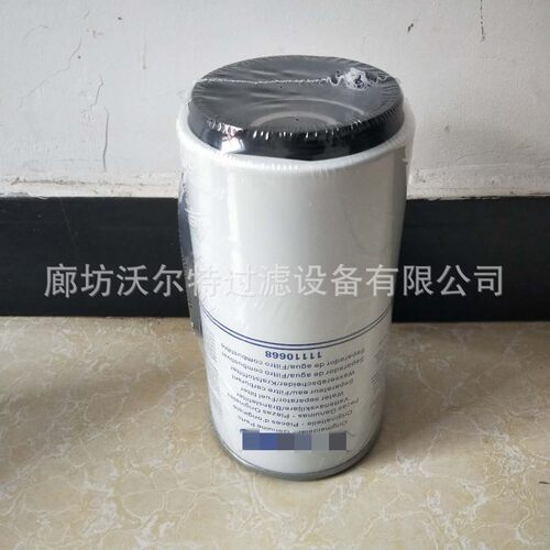 厂家供应P763761 11709048 040701 11709048液压油滤芯滤清器