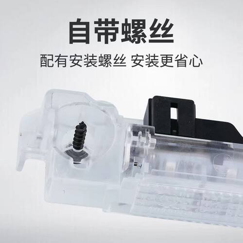 适用于T93 C5 DS5LS高位刹车灯OE:C9670484980 6351KE 9803277580