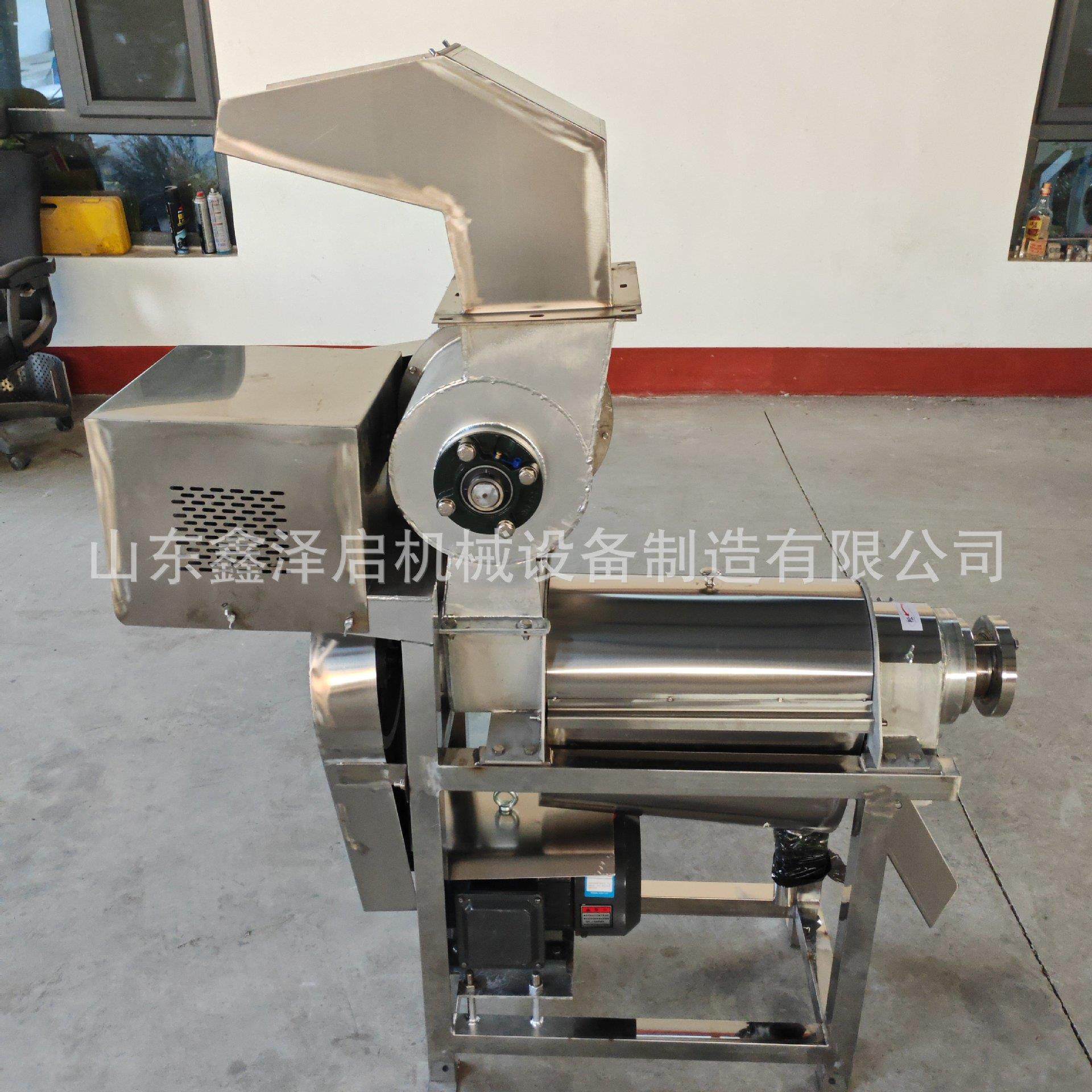 工业水果蔬菜榨汁机生姜菠萝凤梨螺旋压汁机苹果人参果挤汁机,清洗/食品/商业设备,果蔬加工设备,淘宝优惠券,粉丝福利购,淘宝优惠卷