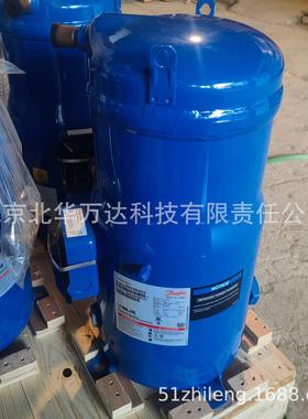 15匹R410A中央空调压缩机DSH161A4ALD SH161A4ALC