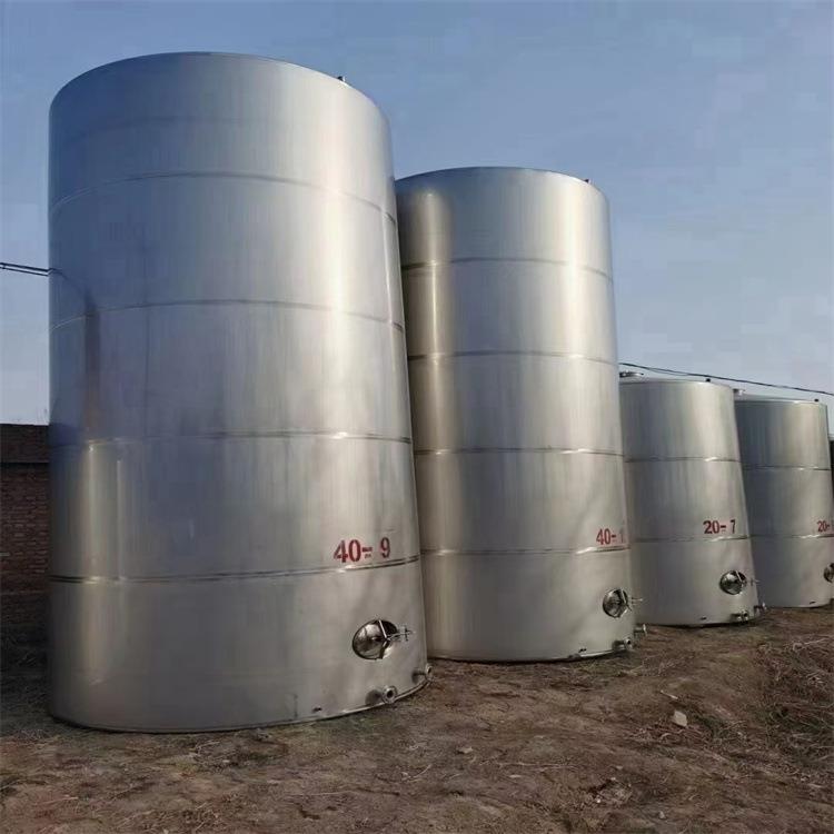 60立方不锈钢立式储罐食品304不锈钢储存罐40立方液体不锈钢罐