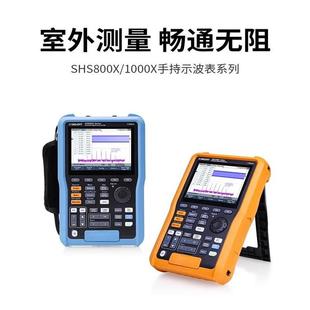 手持示波器SHS1072 202X全隔离万用表1G采样 1102