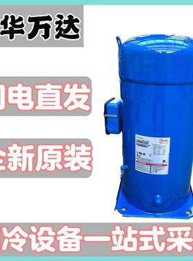 SH184A3ALC 空调 200V60HZ制冷压缩机SH161A3ALC制冷压缩机