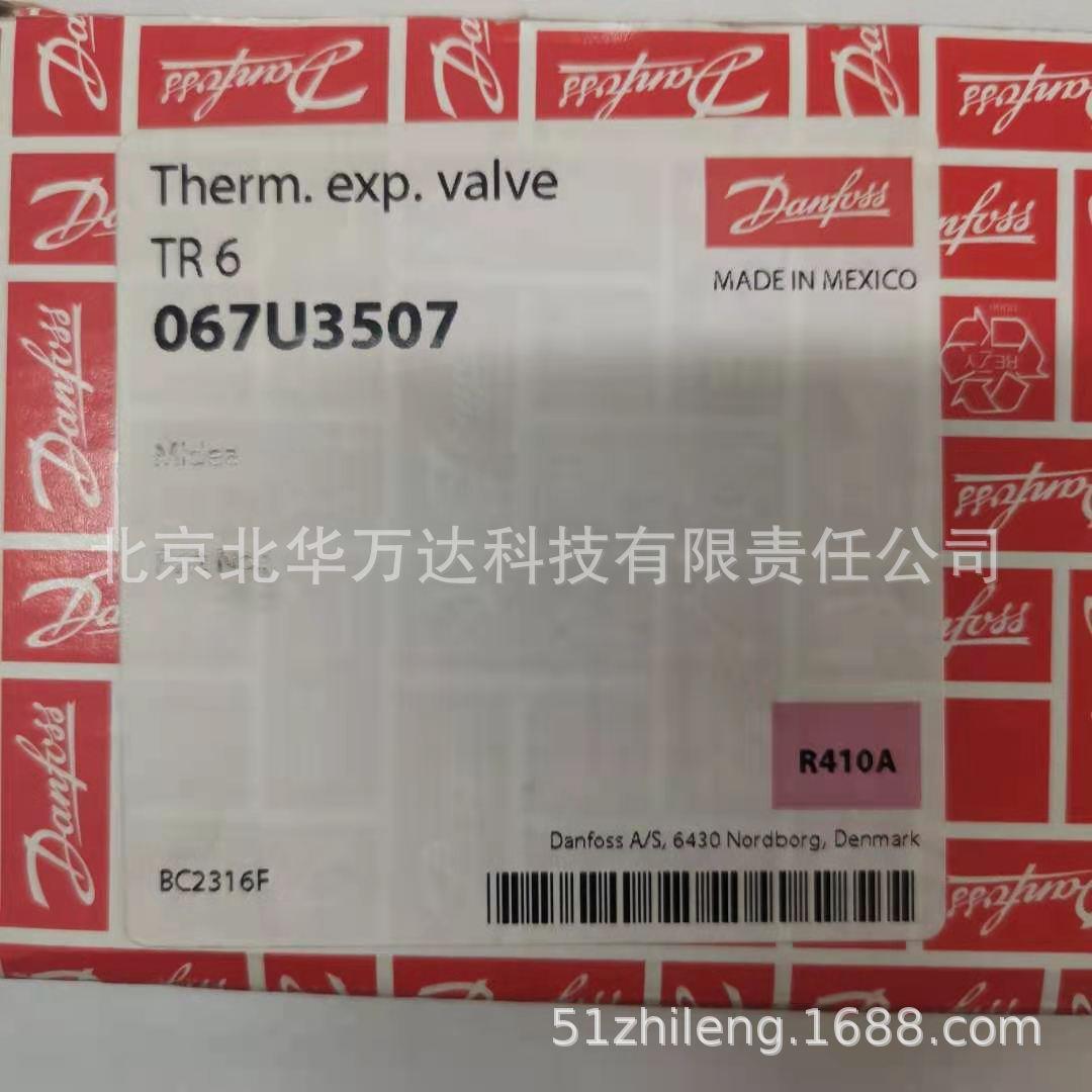 P77AAA-9350 江森压力控制器 冷凝器压力控制器否P77AAA-9