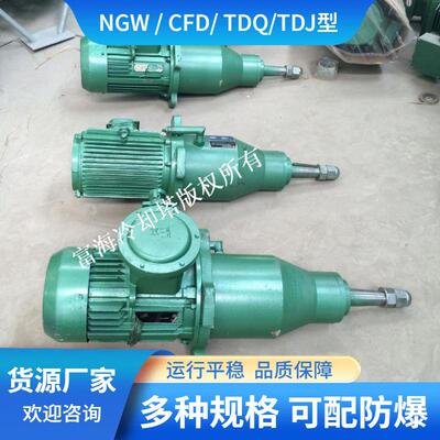 供应LFJ/HTJ冷却塔减速机冷却塔减速机4kw冷却塔风机减速机