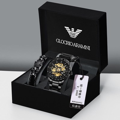 520情人节礼物送男友朋友的生日男生实用一周年惊喜老公男士手表