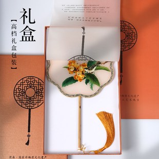 集品堂苏州双面绣扇子古风女苏绣中式汉服团扇中国风手工刺绣非遗