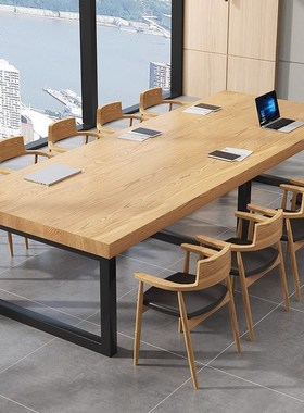 实木会议桌工作台电脑桌洽谈桌椅Aloft办公桌简约现代大型长条桌