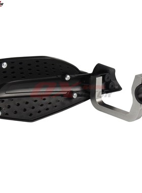 街车越野摩托车ATV沙滩车改装新款双色塑料挡风护手盘护手弓罩