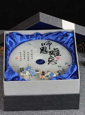 新家入宅大吉温居入伙暖房乔迁新居礼物实用客厅背景墙展示柜摆件