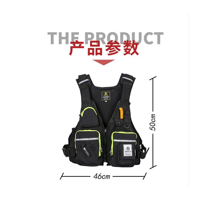 。救生衣钓鱼专用2024新款大浮力夏季防水矶钓服漂流游泳海钓马甲,户外/登山/野营/旅行用品,救生衣,淘宝优惠券,粉丝福利购,淘宝优惠卷