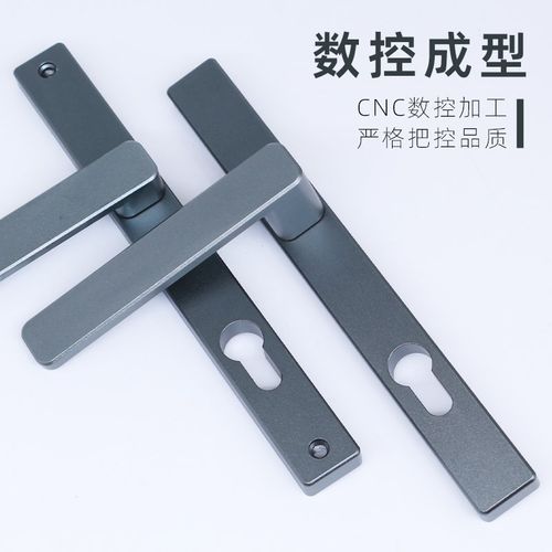 极窄边框门把手有框玻璃门卫生间门木门拉手断桥铝极窄边框门拉手