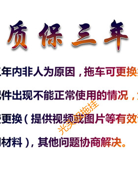 可上牌汽车后挂小拖车轿车越野露营房车摩托艇UTV摩托车ATV拖挂车
