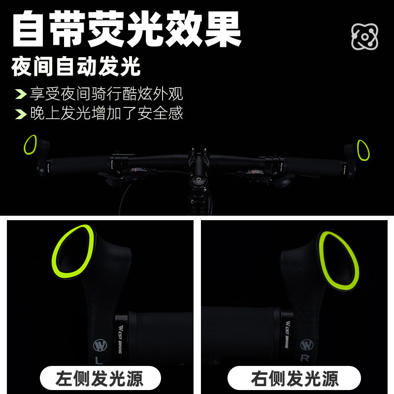 西骑者登山自行车副把尼龙握把可调节单车把手通用手柄骑行配件