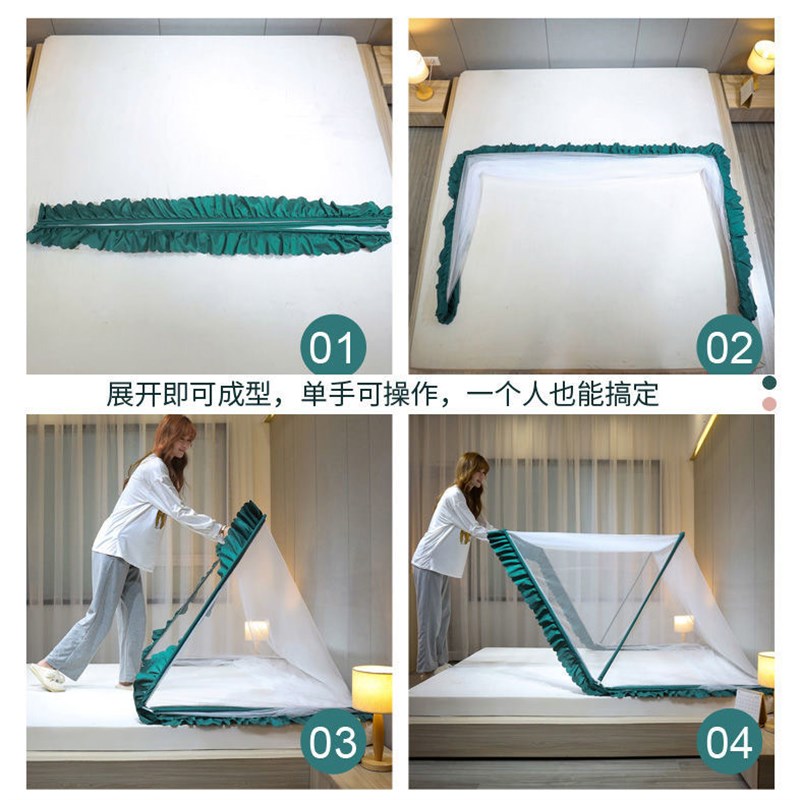 新款网红无底蚊帐免m安装无需支架可折叠式学生宿舍家用方便拆洗2