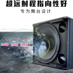 SRX718S单18双15十五十八寸超重低炮箱体酒吧专业音响舞台酒吧KTV