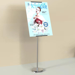 KT板支架斜面立牌广告不锈钢展示架落地K立式水牌指示牌导向引导