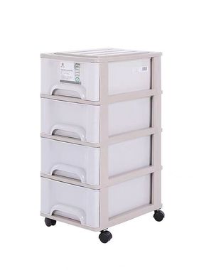 松佳牌F495h塑料四层滑轮式收纳柜抽屉式多层杂物柜衣物储物柜