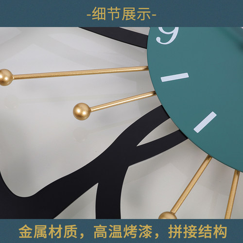 创意挂钟客厅个性时尚网红挂墙时钟现代简约装饰静音家用轻奢钟表