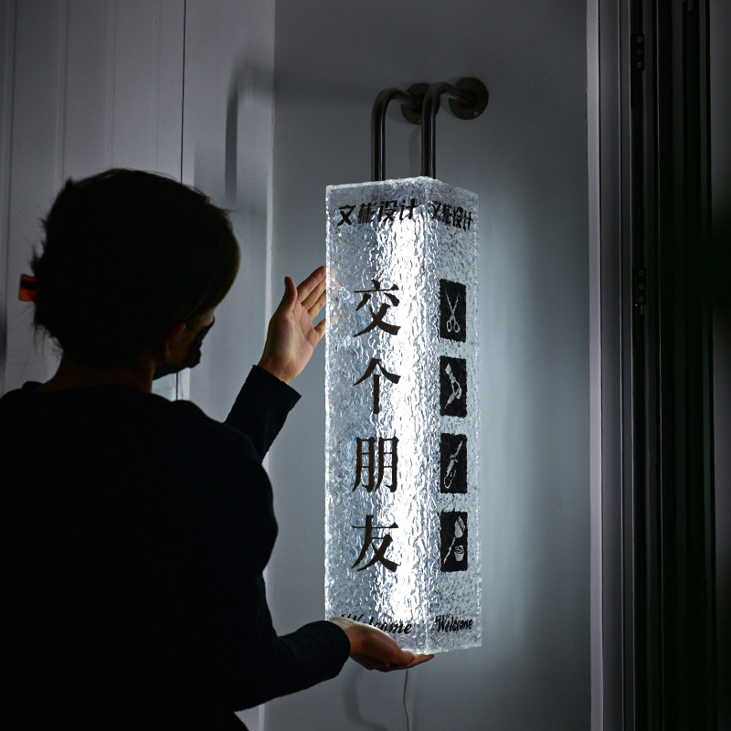 石头纹亚克力灯箱定制 个性L型侧招设计 吸引客流的广告牌